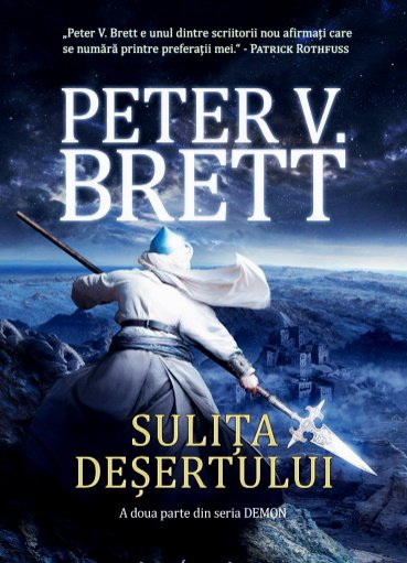 Sulița deșertului - Peter V. Brett  vol.2 .PDF