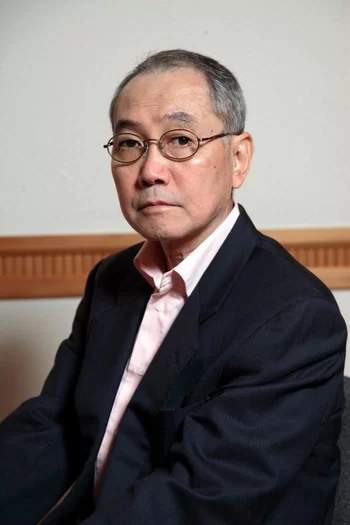 TERU MIYAMOTO Brocart de toamnă