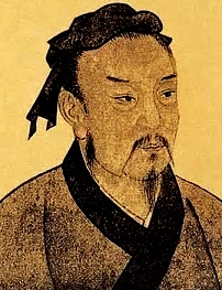 SUN TZU- ARTA RĂZBOIULUI .PDF