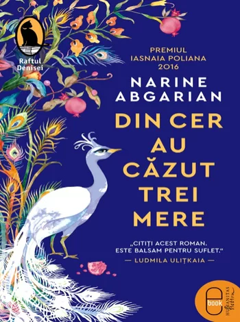 Din cer au căzut trei mere- NARINE ABGARIAN .PDF